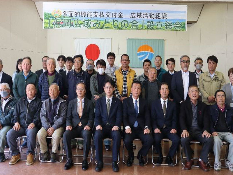 浜岡広域みどりの会